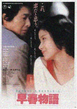 星际穿越 星辰视频