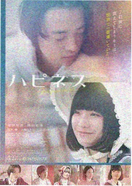星月传奇 星辰视频
